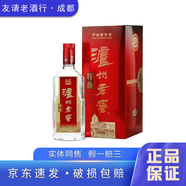 瀘州老窖特曲 中華老字號 2020年-2025年 濃香型白酒  52度 500mL 1瓶 老字號特曲