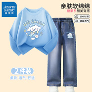 真維斯女童套裝秋季洋氣女孩長袖打底衫百搭直筒牛仔褲中大童兒童套裝 【純棉長袖漸變藍(lán)】雪糕藍(lán)狗套裝 140