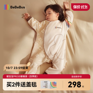bebebus嬰兒睡袋春秋冬恒溫兒童睡衣四季通用暖寶寶pro分腿防踢被雙層M碼