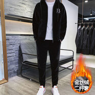 帝歐萊夫金絲絨運動服男冬季套裝男衣服男士運動套裝加絨衛(wèi)衣套裝男秋冬季 993黑色 XXL(135-155斤)