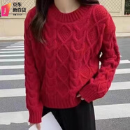 恒源祥加厚毛衣女軟糯外穿套頭高腰短款小個子針織衫粗麻花秋冬新款上衣 紅色 XL 建議115-130斤