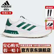 阿迪達斯 （adidas）高爾夫球鞋男士25新款時(shí)尚輕便透氣輕量緩震BOA系帶GOLF運動(dòng)男鞋 IF0299 白色/綠色 48 （UK11.5）
