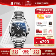 依波路（ERNEST BOREL）瑞表情侶全自動(dòng)機(jī)械原裝進(jìn)口方盤腕表傳奇系列送老公 37MM鋼帶商務(wù)黑面【中國(guó)限定款】 37mm