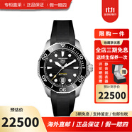 泰格豪雅瑞士手表競(jìng)潛系列自動(dòng)機(jī)械男士腕表新款送禮物男表 WBP201A.FT6197機(jī)械43表盤