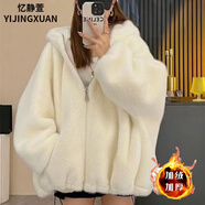 憶靜萱（YIJINGXUAN）2025冬女加厚短款連帽仿水貂絨皮毛一體白色毛毛絨皮草外套女新款 白色 連帽款【雙面毛茸茸】 M 建議95-110斤