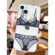 尼基科整蠱手機殼搞怪趣味內衣適用蘋(píng)果13iPhone6s/7/8plus透明11/12/14/15promax惡搞閨蜜xsmax防摔保護 黑色蕾絲內衣【透明】 iPhone 4