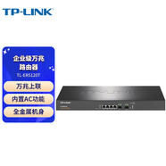 普聯(lián)（TP-LINK） 企業(yè)路由器 萬(wàn)兆有線(xiàn) AC管理 多WAN口 VPN防火墻 企業(yè)網(wǎng)關(guān) 辦公 TL-ER5120T 2萬(wàn)兆光 帶機量500臺