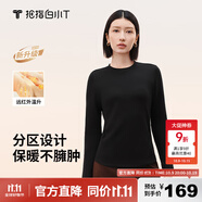 拇指白小T熱力加厚加絨長袖T恤秋冬新款保暖百搭打底衫 女款黑色 3XL