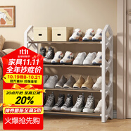 安爾雅鞋架門(mén)口簡(jiǎn)易多層家用經(jīng)濟(jì)型宿舍收納鞋柜組裝鞋架子