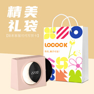 LOCOCKX09 攬月時鐘教師節(jié)藍牙音箱氛圍燈復(fù)古音響創(chuàng)意黑膠可轉(zhuǎn)動桌面時鐘無線夜燈音箱送男女友生日禮物 莫蘭迪粉+禮品袋+賀卡