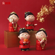 如果（Roogo）古風(fēng)國潮治愈系小擺件創(chuàng)意裝飾品辦公桌面可愛仕女送女生生日禮物 佳偶天成4個一套送禮袋