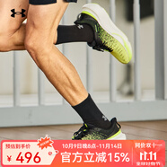 安德瑪（Under Armour）24秋冬新款I(lǐng)nfinite Elite韌系列·菁英版男子彈力緩震穩(wěn)定跑步鞋 黑色002 42