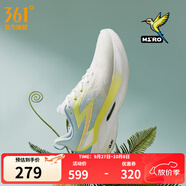 361°跑鞋男鞋【飛燃2ET】馬拉松專業(yè)競速訓練鞋運動鞋IP MIRO 42