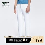 七匹狼 防潑有型易打理舒適輕商務(wù)通勤休閑褲 男款 801(米白) 30 A