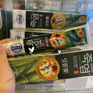 LG韓國LG生活健齦護(hù)齒咸牙膏140g呵護(hù)口腔健康減輕牙漬護(hù)齦竹鹽澳門 健齦護(hù)齒(不敏感使用) 140g
