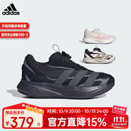 阿迪達斯（adidas）大童LIGHTBLAZE HABU J運動休閑鞋 KJ6283黑色 37.5碼4-/230mm