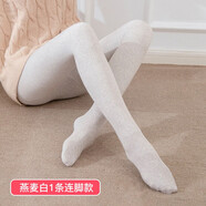 浪莎打底褲女春季棉條紋美腿顯瘦光腿連褲襪薄款打底褲襪