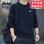 JEEP SPIRIT衛(wèi)衣男士秋冬新款圓領(lǐng)長袖T恤運(yùn)動(dòng)加絨大碼打底衫 J991深藍(lán)【春秋款】 7XL 230-250斤