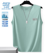 JEANSWEST LIFE真維斯夏季冰絲網(wǎng)眼背心男冰涼透氣居家汗衫學(xué)生宿舍清爽無(wú)袖衫潮