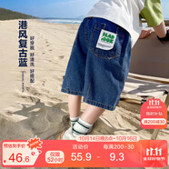左西男童牛仔短褲兒童褲子2025新款夏裝中褲五分褲 深牛仔色 120