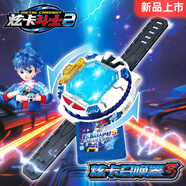 展高炫卡斗士2玩具正版變形機(jī)器人汽車機(jī)甲玩具男孩童節(jié)禮物 【炫卡召喚器S】可通用所有系列卡牌