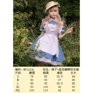 創(chuàng)京懿選萬圣節(jié)cos服女生萬圣節(jié)血腥愛麗絲cos服裝Lolita可愛黑化恐怖夢游 豪華愛麗絲(均藍(lán)色發(fā)箍)-品 M