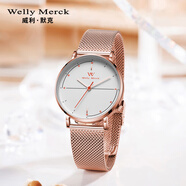welly merck威利默克手表女士瑞士品牌手表女生腕表手表女友送禮節(jié)日禮物 時(shí)尚女表-鋼帶玫瑰金色