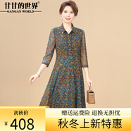 甘甘的世界2025春季新款網(wǎng)紗連衣裙洋氣甘夫人氣質(zhì)中年女裝裙子 綠色 4XL 適合145-155斤