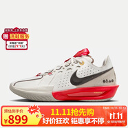 耐克（NIKE）男子G.T CUT 3 ZOOMX 籃球鞋HV5977-102大學(xué)紅40