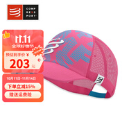 COMPRESSPORT運(yùn)動(dòng)帽卡車帽跑步透氣遮陽帽防曬棒球帽戶外休閑帽 熱情粉/夏威夷藍(lán)