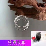 貝柚S999純銀戒指女滕樹(shù)枝設計時(shí)尚個(gè)性食指開(kāi)口可調節指環(huán)情人節禮物 滕樹(shù)枝條戒指輕奢包裝