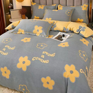 【3.3米布頭】全棉斜紋布料加密厚實(shí)面料寬幅2.35米 樂(lè )享生活3.3米布料