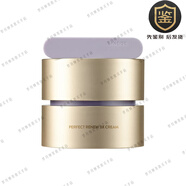 蘭芝（LANEIGE）致美緊顏煥采三重凝萃五件套套裝 面霜50ml