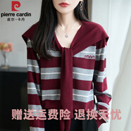 皮爾卡丹假兩件披肩純羊毛衫女字母打底針織開(kāi)衫毛衣寬松V領(lǐng)條紋上衣外套 酒紅色 XL 125-140斤