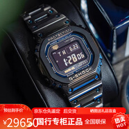 卡西歐g-shock mrg小方塊鈦合金復(fù)古手表男mrg-b5000b-1 b5000d-1 MRG-B5000BA-1