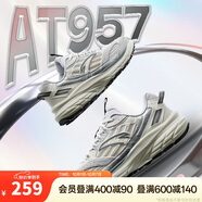 安踏AT957丨復古跑步鞋女鞋輕便軟底厚底緩震老爹鞋休閑鞋運動(dòng)鞋