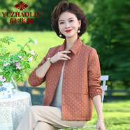 俞兆林（YUZHAOLIN）小個(gè)子媽媽春秋外套短款碎花上衣洋氣中老年人女裝秋裝襯衫領(lǐng)夾克 珊瑚紅 2XL (參考105-120斤)