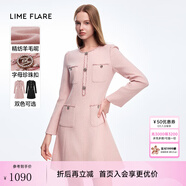 LIME FLARE萊茵福萊爾法式氣質(zhì)小香風(fēng)羊毛連衣裙2025秋季收腰設(shè)計(jì)感裙子女 石鹽粉色長(zhǎng)袖3【產(chǎn)品無差】 M 160/80A/M