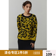 獨束大碼女裝活力豹紋圓領(lǐng)套頭毛衣女冬季新款胖mm打底上衣22DS4479 豹紋 L
