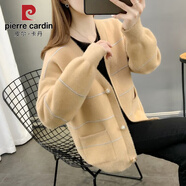 皮爾卡丹水貂絨加厚針織衫外套上衣2026秋冬新款女裝韓版口袋寬松毛衣開(kāi)衫 黃色 2XL