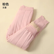 貓人兒童保暖褲男女童秋冬羊毛加絨加厚校服神器打底褲中大童秋褲 粉色（女童） 130 （建議119-129cm）