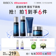 伊貝詩【提前購】魚子精華蛋白護(hù)膚品套裝提拉緊致淡化干紋緊致 魚子蛋白【經(jīng)典潔水乳霜4件套】