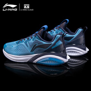 李寧（LI-NING）男鞋運動(dòng)鞋子男跑步鞋云五代SHIELD男子減震防水潑運動(dòng)鞋包 雷暴灰/中靛藍/標準黑 40