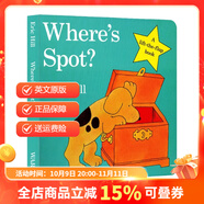 小玻系列英文原版繪本 幼兒?jiǎn)⒚?Where's Spot 兒童紙板翻翻書(shū) Eric Hill小玻在哪里 Where is Spot