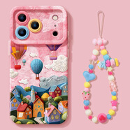 魔巖蘋果17promax手機殼新款硅膠iphone17Pro保護套全包防摔iPhone Air輕奢可愛少女掛繩ins高級感 【毛圈熱氣球+掛鏈】硅膠軟殼丨手感舒適 iPhone 17 Pro Max
