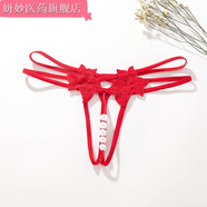 通用少婦穿戴自慰?jì)妊?情侶短褲激情開(kāi)襠褲珍珠丁字褲開(kāi)洞性感 B59-F58-5小珠紅色-滾珠更刺激 M/80-120斤
