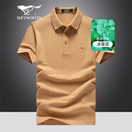 七匹狼（SEPTWOLVES）短袖T恤男POLO保羅打底衫男士夏季款5A抗菌面料翻領(lǐng)短T男裝上衣服 701(卡其)-6822款 2XL 180/96A