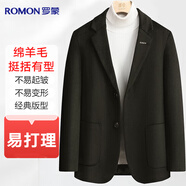 羅蒙羊毛西服男青年工裝商務(wù)職業(yè)單西純色外套秋冬季毛呢西裝男上衣