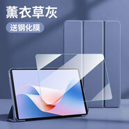 倪爾克適用華為MatePadSE保護套2025新款華為平板11.5S保護殼Air12/Pro12.2全包防摔三折支撐平板皮套 薰衣草紫【蜂窩三折皮套】+品牌鋼化膜 華為MatePad 11.5S【11