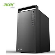 EMACHINES宏碁acer M5提手機箱商務(wù)辦公簡(jiǎn)約便攜臺式機手提迷你桌面機箱電腦小機箱matx主板USB3.0品牌加厚 宏碁M5提手機箱（M-ATX主板/26CM顯卡）